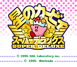 Hoshi no Kirby Super Deluxe (Japan) (Rev 1)