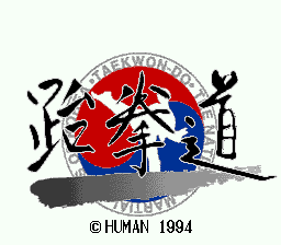 Taekwon-Do (Korea)