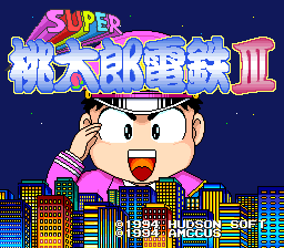 Super Momotarou Dentetsu III (Japan) (Rev 1)