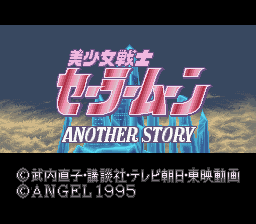 Bishoujo Senshi Sailor Moon - Another Story (Japan)