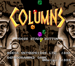 Columns (Japan) (NP)