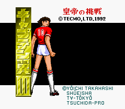 Captain Tsubasa III - Koutei no Chousen (Japan)