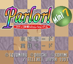 Parlor! Mini 7 - Pachinko Jikki Simulation Game (Japan)