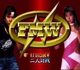 Oonita Atsushi FMW (Japan)