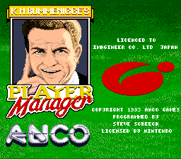 Kevin Keegan's Player Manager (Europe)