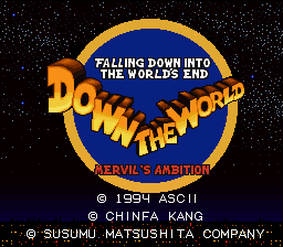 Down the World - Mervil's Ambition (Japan)