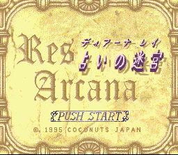 Res Arcana - Diana Ray - Uranai no Meikyuu (Japan)