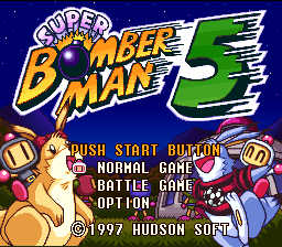 Super Bomberman 5 (Japan) (Caravan Event Ban)