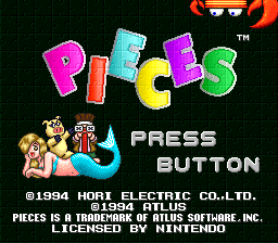 Pieces (USA)