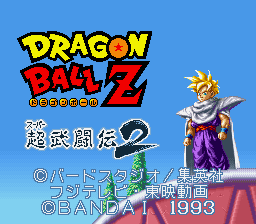 Dragon Ball Z - Super Butouden 2 (Japan)