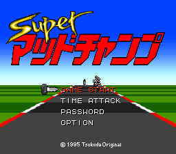 Super Mad Champ (Japan)