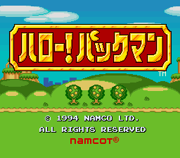 Hello! Pac-Man (Japan)