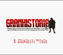 Granhistoria - Genshi Sekaiki (Japan) (Rev 1)