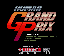 Human Grand Prix (Japan) (En)