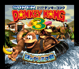 Super Donkey Kong 3 - Nazo no Kremis-tou (Japan) (Rev 1)