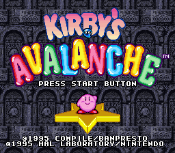 Kirby's Avalanche (USA)