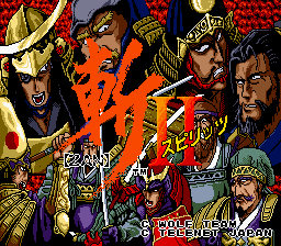 Zan II Spirits (Japan)