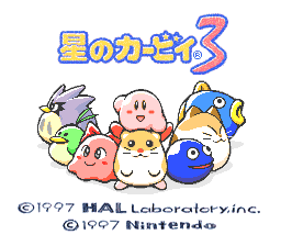 Hoshi no Kirby 3 (Japan)