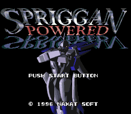 Spriggan Powered (Japan)