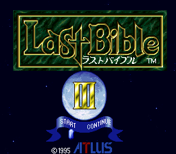 Last Bible III (Japan)