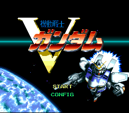 Kidou Senshi V Gundam (Japan)