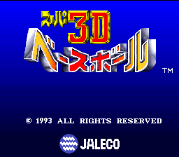 Super 3D Baseball (Japan)