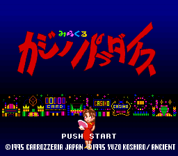 Miracle Casino Paradise (Japan)