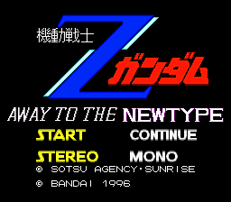 Kidou Senshi Z Gundam - Away to the Newtype (Japan)