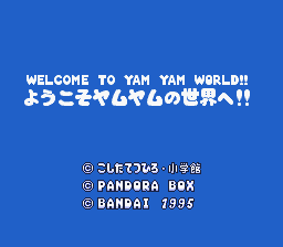 Yam Yam (Japan)