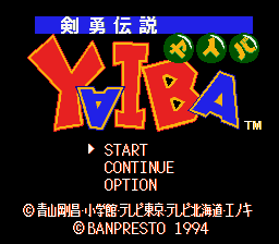 Kenyuu Densetsu Yaiba (Japan) (Beta)