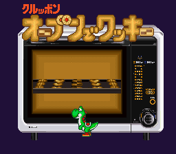 Yoshi no Cookie - Kuruppon Oven de Cookie (Japan)