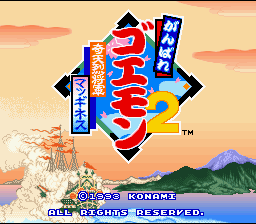 Ganbare Goemon 2 - Kiteretsu Shougun Magginesu (Japan) (Virtual Console)