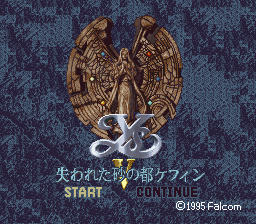 Ys V - Ushinawareta Suna no Miyako Kefin (Japan)