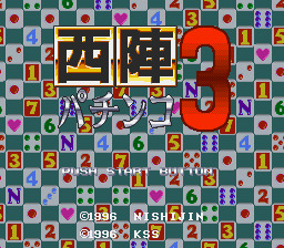 Nishijin Pachinko 3 (Japan)