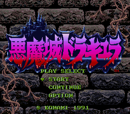 Akumajou Dracula (Japan)