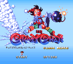 Kid Klown no Crazy Chase (Japan)