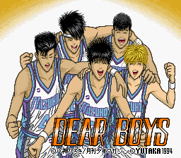 Dear Boys (Japan)