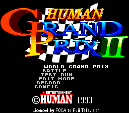 Human Grand Prix II (Japan) (En)