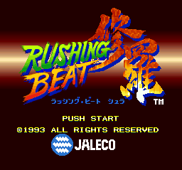 Rushing Beat Shura (Japan)