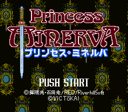 Princess Minerva (Japan)