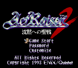 ActRaiser 2 - Chinmoku e no Seisen (Japan)