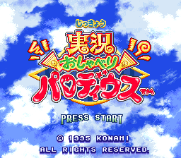 Jikkyou Oshaberi Parodius (Japan)