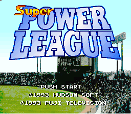 Super Power League (Japan)