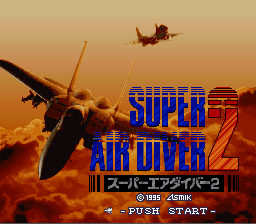 Super Air Diver 2 (Japan) (En)