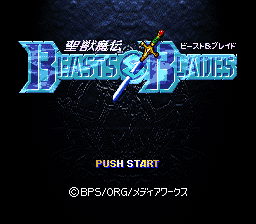 Seijuu Maden Beasts & Blades (Japan)