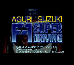 Suzuki Aguri no F-1 Super Driving (Japan) (En)