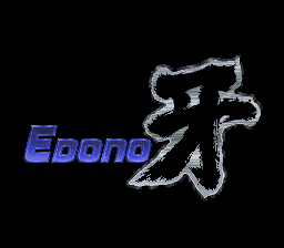 Edono Kiba (Japan)