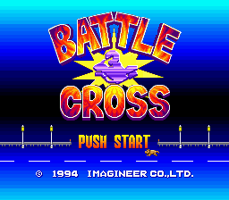 Battle Cross (Japan)