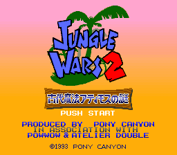 Jungle Wars 2 - Kodai Mahou Atimos no Nazo (Japan)