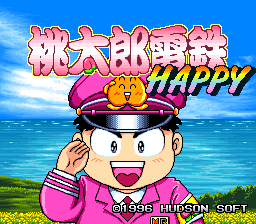 Momotarou Dentetsu Happy (Japan)